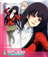 KAKEGURUI Yumeko Jabami Body pillow case Dakimakura - 3